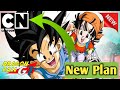 Dragon Ball GT Coming Soon on Cartoon Network!