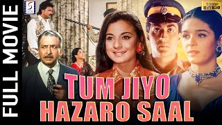 Tum Jiyo Hazaro Saal 2002 - | तुम जियो हज़ारों साल  | Full Movie - Mohnish Bahl, Beena Banerjee