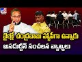 Asaduddin comments on Chandrababu's arrest