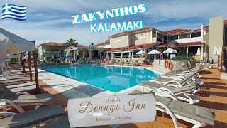 Greece Zante Kalamaki. Denny’s Inn Hotel Tour #travel #greece #fun #adventure