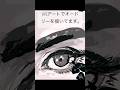 VRアーティストやってます。 #vrart #openbrush #tiltbrush