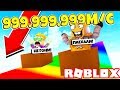 САМЫЙ ВЫСОКИЙ СЛАЙД В МИРЕ 999.999 МЕТРОВ! ПОЗЗИ или РОБЗИ? Roblox