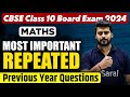 Most important repeated pyqs of class 10 maths boards question  esaral