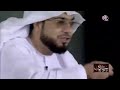 تأمل عجيب في قصة ادم عليه السلام الشيخ وسيم يوسف 