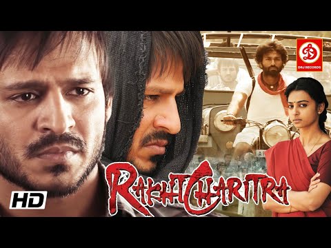 Rakht Charitra 1 | Full Hindi Movie | Vivek Oberoi | Radhika Apte | Sudeep | South Action Films