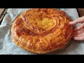 BU ÇÖREĞİ YAPMANIZI ŞİDDETLE TAVSİYE EDİYORUM💯 MAYASIZ MEŞHUR SAYA ÇÖREĞİ /ÇÖREK TARİFİ/YAĞLI ÇÖREK