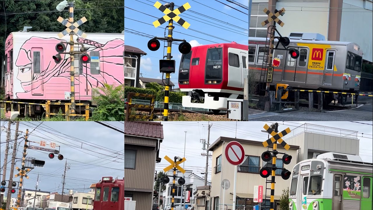 踏切総集編】色々な電球警報灯のある踏切 - YouTube
