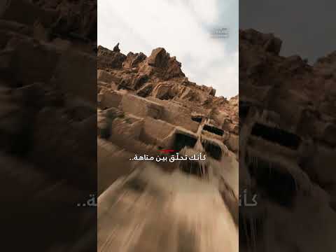 كأنك تحل ق بين متاهة شاهد كيف وثق مصور هندي بلدة العلا القديمة ب السعودية 