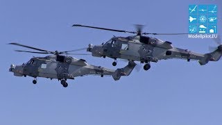 Black Cats Team Royal Navy  2x Leonardo Wildcat Hma2 Airshow Flight Ila Berlin Air Show 2016