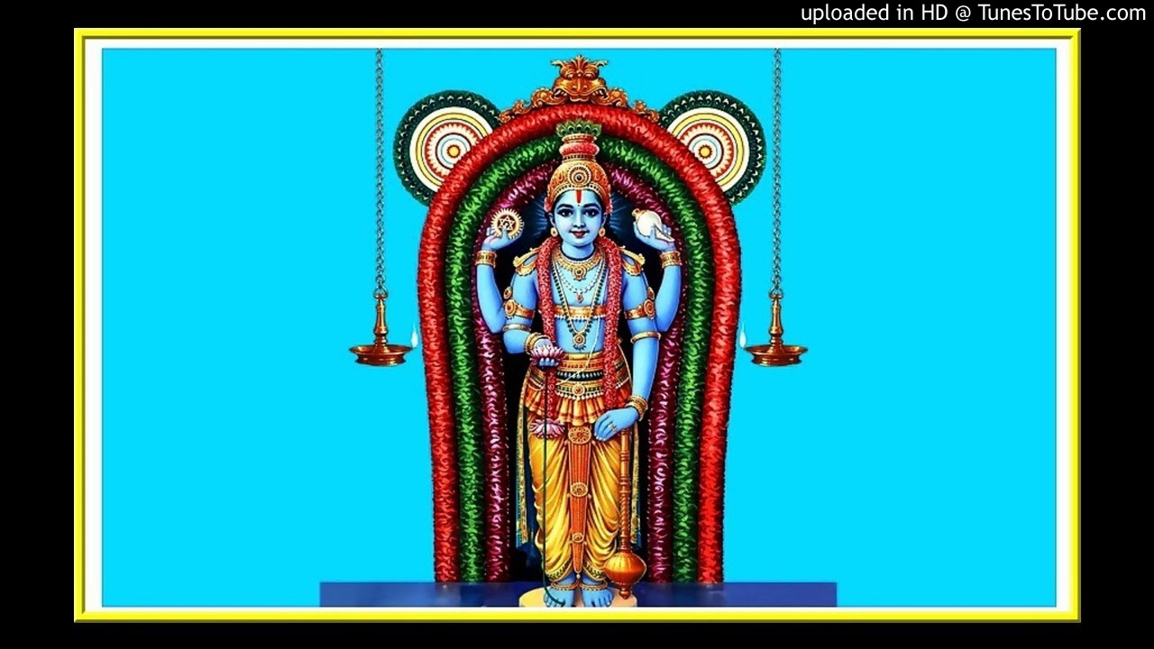 Guruvayur Ekadashi Vanamala Yesudas S Rameshan Nair P K Kesavan Nampoothiripad Vkhm Youtube