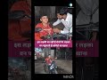 Amazing A True Sad Story #motivation #instagram #inspiration #instagood #success