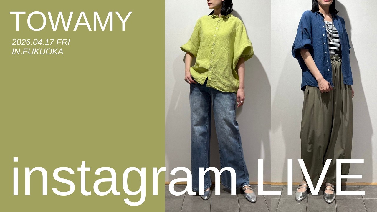 美品】完売品 LIten リテン Sweet pea Blouse 【公式通販】