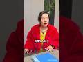 『5千万円貸して！』会社に乗り込んできた離婚した妻。彼女が置いていったバッグに隠された衝撃の真実