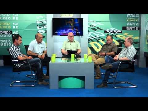 სტიქიის ადრეული გაფრთხილების სისტემები - თრეილერი