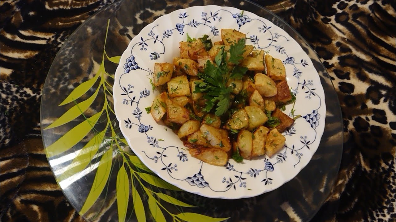 Recette de Petits cubes de pomme de terre aux herbes aromatique 😍