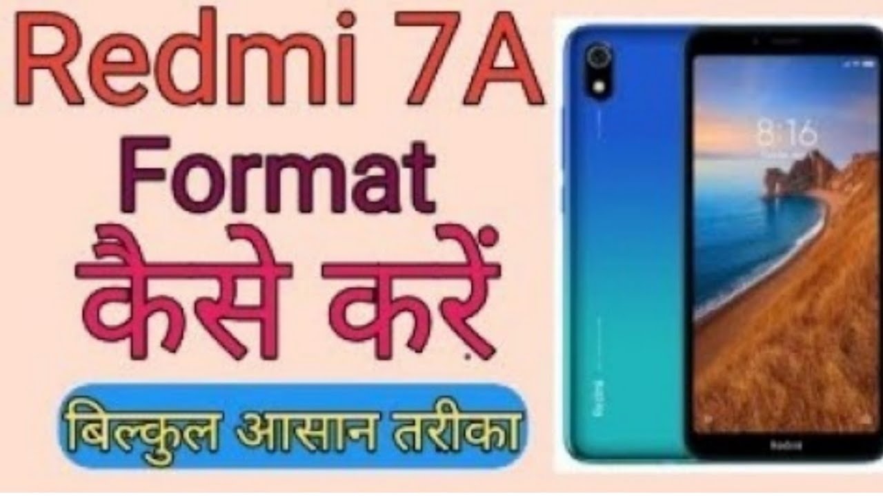 ArunGTPRedmi_7A_Format Redmi 7A Format kaise kare. How to Format