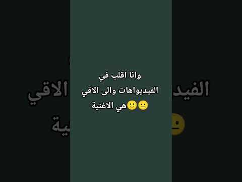 انا اصور بس في اليوتيوب عشان مساحتي نقطة في صور