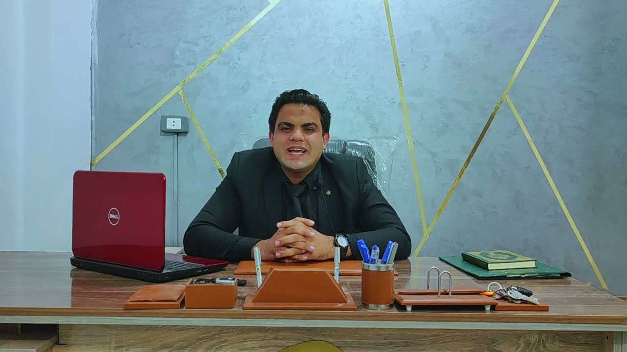 كورس  تأسيس الفرقة الرابعة  شعبة الشريعة والقانون (د / مصطفى قنديل - أهل القانون)