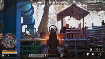 Predator: Hunting Grounds Invisible glitch cheat