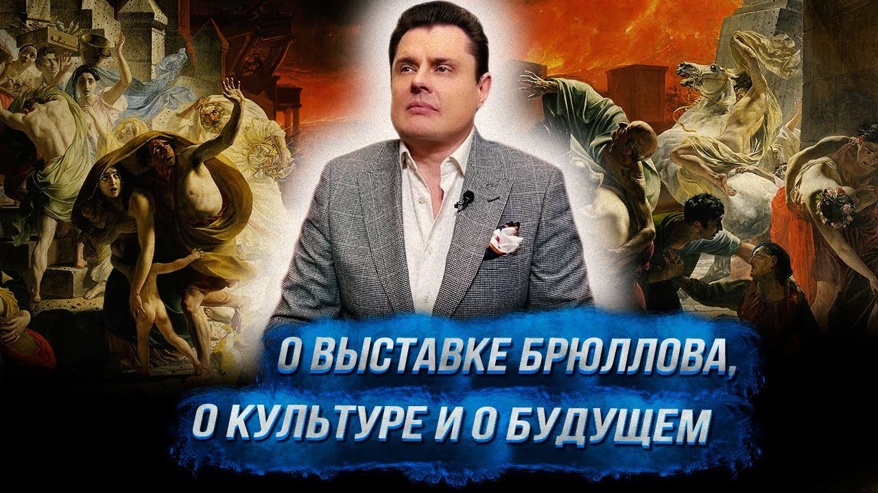 Latest Title & Thumbnail