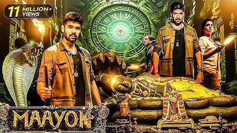 Maayon - New Released South Indian Movies In Hindi 2025 Full | South Dubbed Movies | Latest Movie