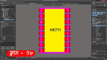 Altium PCB Design Bangla Tutorial Class 38 How to Set PAD Distance and Measurement