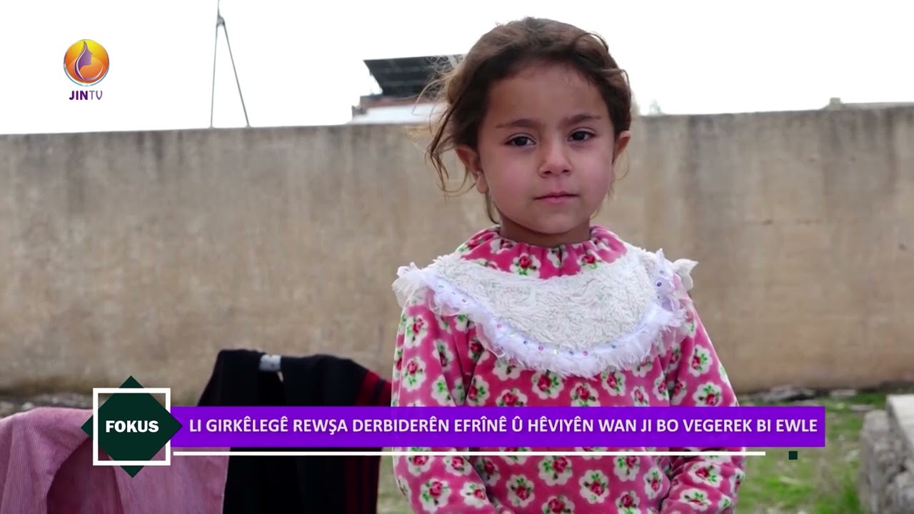 JINTV | LI GIRKÊLEGÊ REWŞA DERBIDERÊN EFRÎNÊ Û HÊVIYÊN WAN JI BO VEGEREK BI EWLE