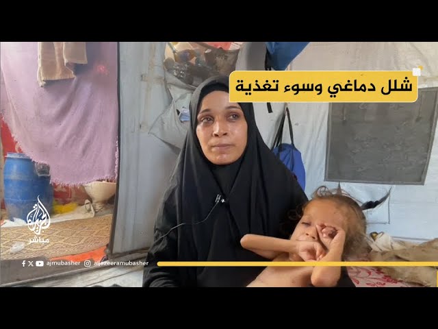 "خايفة أخسرهم".. فلسطينية تنهار باكية على طفليها