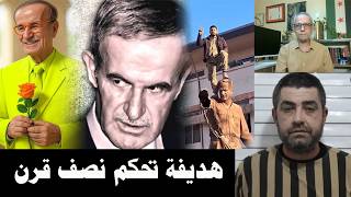 شاهين سعودية هذه المرة / والسويداء تطرد أبناءها