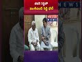 జీవన్ రెడ్డితో వంశీచంద్ రెడ్డి భేటీ || TIME 2 TIME NEWS