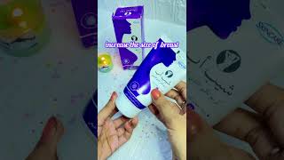 Shapeup Breast Creamsolution To Boosting Confidenceشیپ آپ بریسٹ کریم کے فوائد اور استعمال کے طریق