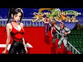 ジェンマの物語 part 4-6