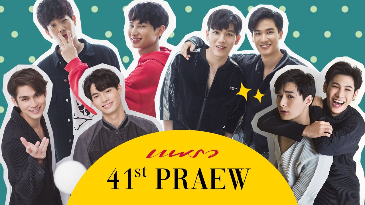 เปิดวาร์ปอนาคต! “คริส - สิงโต, ออฟ - กัน, เต - นิว และไบรท์ - วิน” ตอนอายุ 41 พวกเขาทำอะไรกันอยู่นะ?