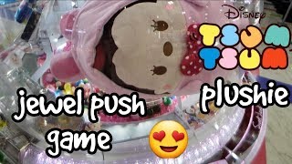 DISNEY TSUM TSUM JEWEL PUSH GAME screenshot 4