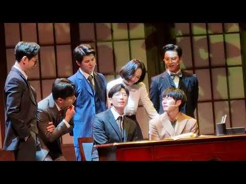 220122 낮공 뮤지컬 팬레터 커튼콜