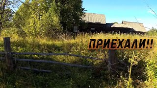 заброшенная деревня в глубинке России !!
