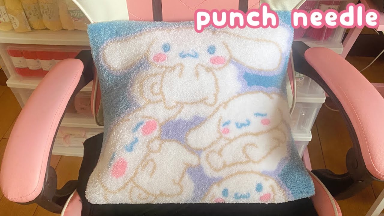 I made Cinnamoroll cushion covers with a punch needle૮ . ̫ .｡ ა
