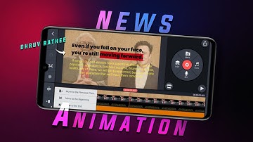 🔥Like Dhruv Rathee News Animetion On Kinemaster / How To Like Dhruv Rathee Editing @dhruvrathee