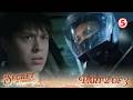 A Secret In Prague | Episode 43 | Part 2 | June 24, 2026 | Enrique Gil and Andrea Brillantes