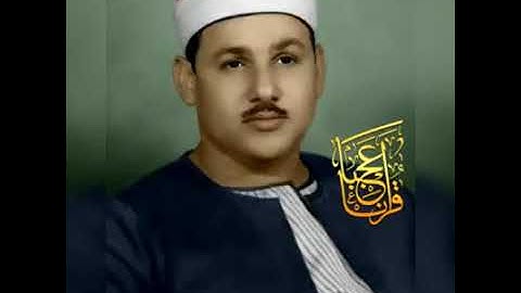 تلاوة خيالية رائعة | وَمِنَ اللَّيْلِ فَتَهَجَّدْ بِهِ نَافِلَةً لَّكَ | فضيلة الشيخ محمود علي البنا
