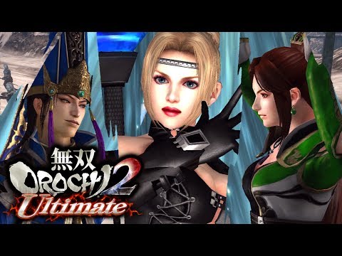 無双OROCHI2 ULTIMATE 無双OROCHI3 ULTIMATE 無双OROCHI2 Ultimate 必殺技集 Warriors Orochi 3 Ultimate