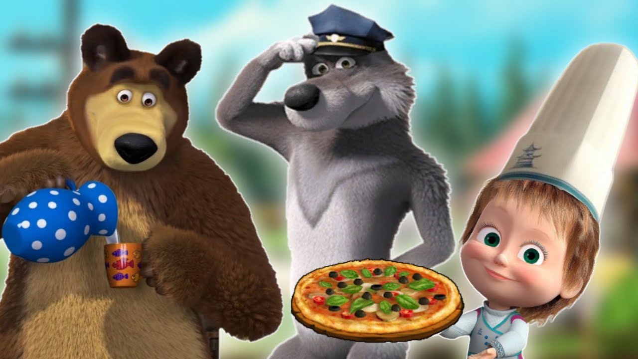 Медведи готовят пиццу. Маша и медведь пицца. Маша и медведь пиццерия. Медведь готовит. Маша и медведь пиццерия игра.