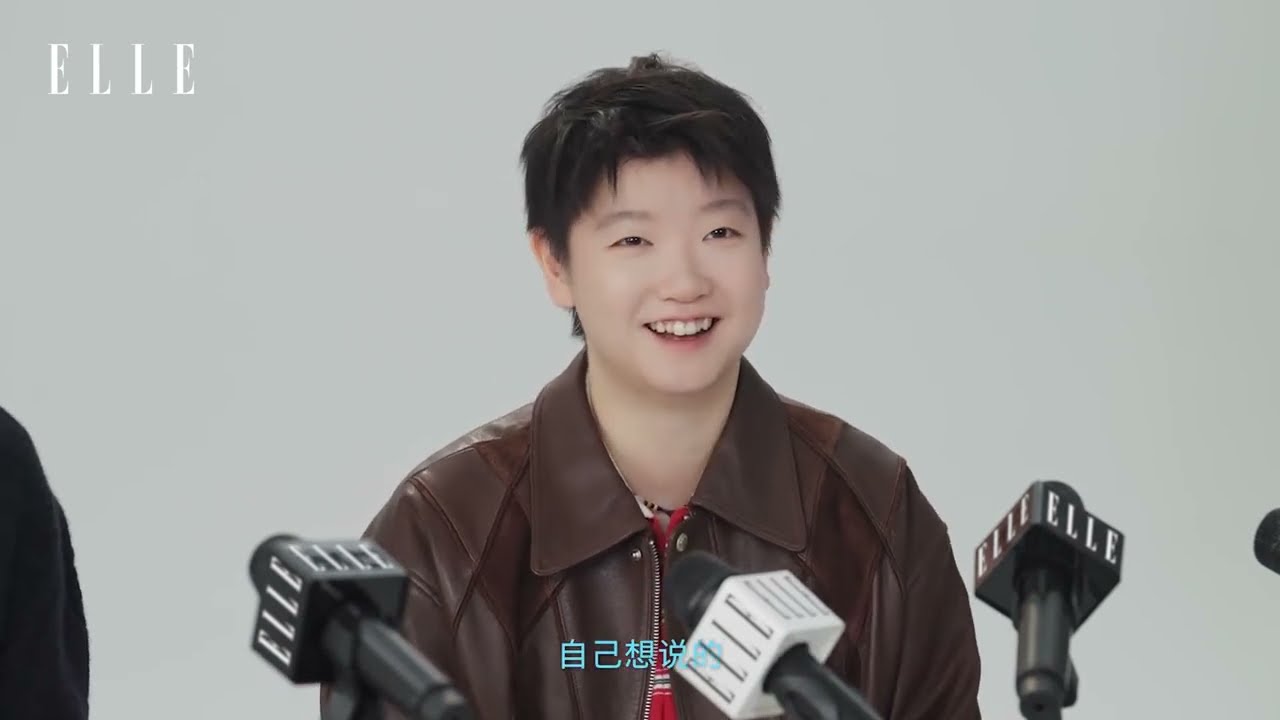 2026年2月12日孙颖莎趣味发布会之i人e人观察室丨每个人都有i面也有e面——走进观察室，看ELLE主编与莎莎如何做选择🤔