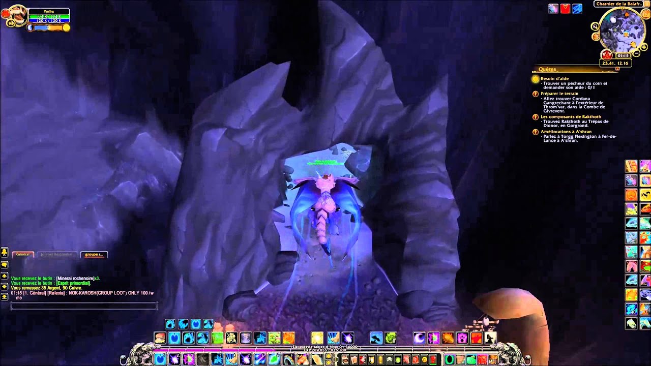 wow snow covered strongbox wow snow covered strongbox