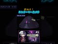【VRホラー】配信者、視聴者に優しい悪夢 / リトルナイトメア VR Altered Echoes / Little Nightmares VR【Vtuber】