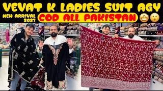 Information Vevat Ladies Suit Collection 😍 | New Arrival 2027 | COD All Pakistan | Ladies Suits Wholesale Guide