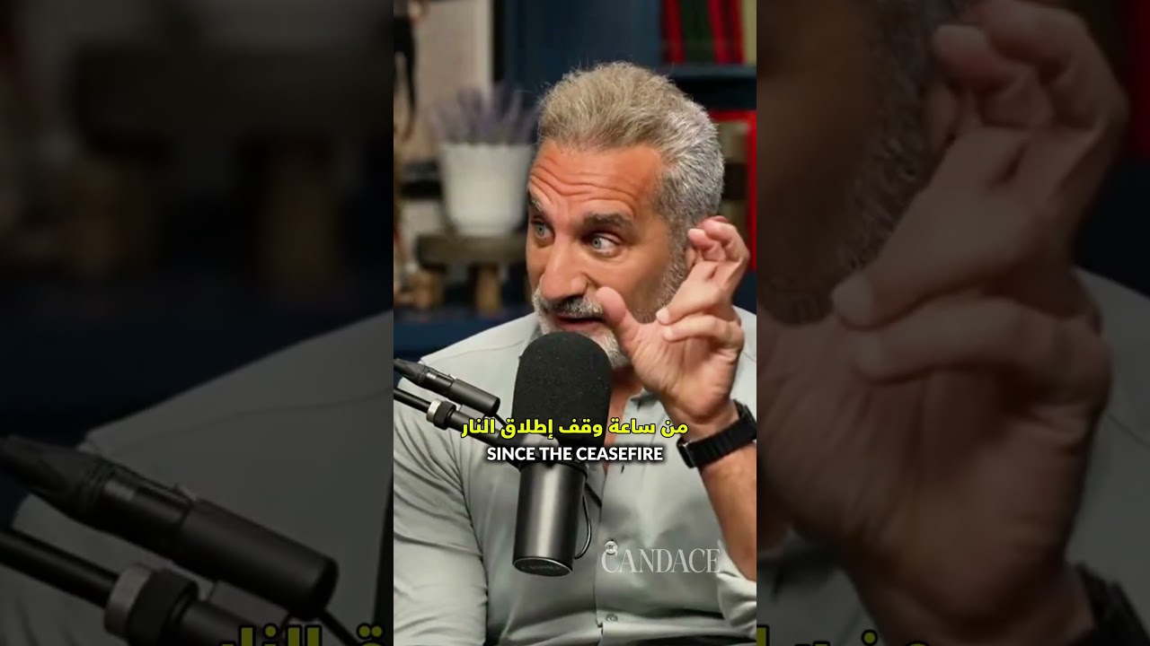 “Ceasefire? What ceasefire?”