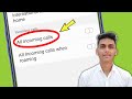 Incoming call busy  incoming call not coming  waiting problem solved