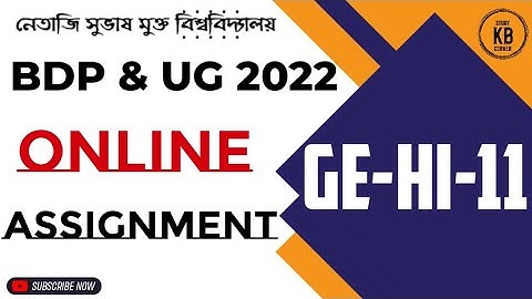 NSOU BDP Assignment 2022 GE-HI-11 || Live || NSOU GE-HI-11 MCQ Question/Answer #nsou