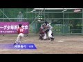 【少年野球】20160605西本幸雄杯大会決勝ジュニアコスモスVS間野台ジャイアンツ